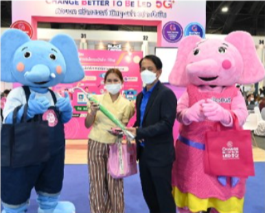 กรมบังคับคดีร่วมจัดกิจกรรมในงานมหกรรมการเงินกรุงเทพ ครั้งที่ 23 MONEY EXPO 2023 วันที่ 2 ไกล่เกลี่ยสำเร็จทุนทรัพย์กว่า 132 ล้านบาท
